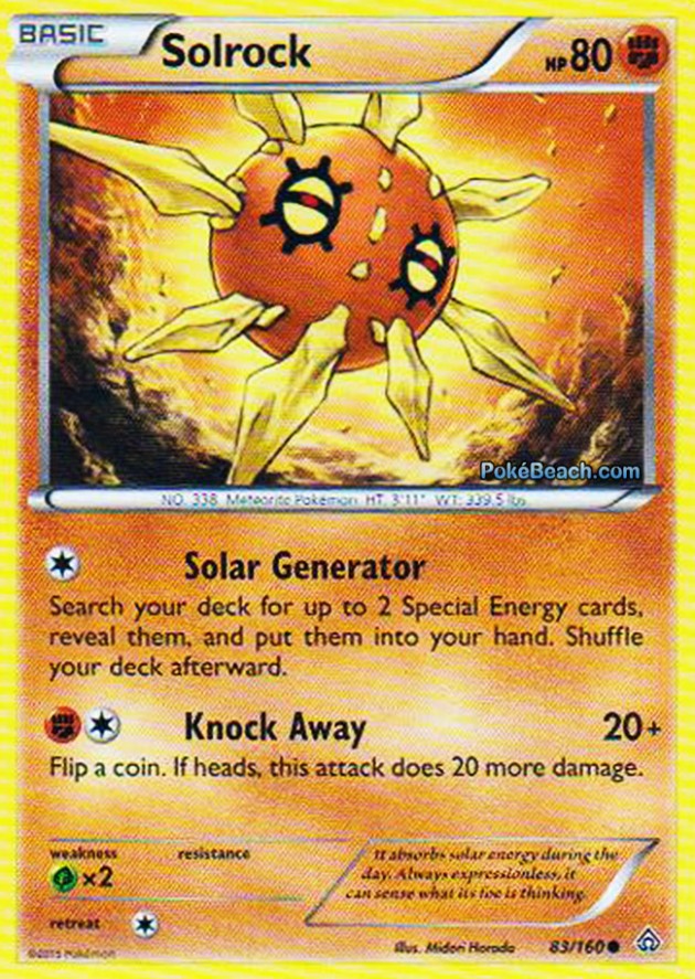 solrock