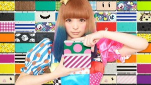 Nintendo no está trabajando en un sucesor del 3DS por ahora