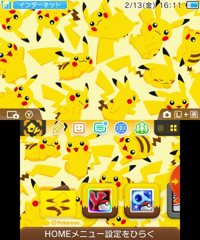 muchos_pikachu