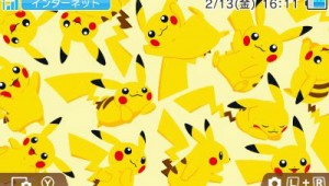 Nuevo tema de Nintendo 3DS Pokémon Pikachu Party