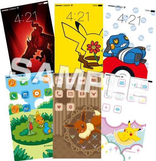 pokemon_style_app