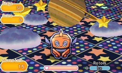 rotom