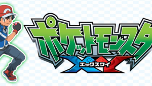 Dos nuevos episodios de la serie XY