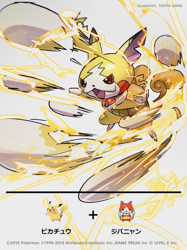 También experimentó con una fusión de Pikachu y Jibanyan de Yōkai Watch.