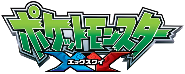 Logo_serie_XY