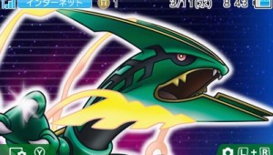 3 nuevos temas de Pokémon para la Nintendo 3DS