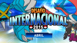 Ha comenzado el Torneo Desafío Internacional de Abril