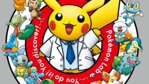 El museo de ciencias Miraikan tendrá una exhibición de Pokémon