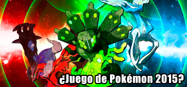 Pokemon2015