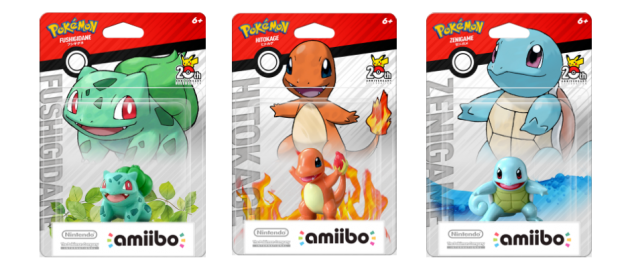 Amiibos de Pokemon Concepto