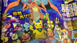 CoroCoro Julio 2015: Confirmadas la megaevoluciones en Pokémon Super Mystery Dungeon