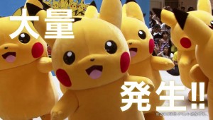 Un ejército de Pikachu marchará por las calles de Japón en agosto