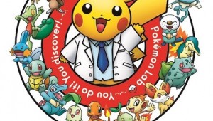 El Instituto de Investigación Pokémon abrió sus puertas hoy