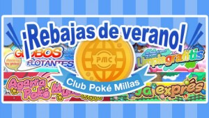 Inician las rebajas de verano en el Pokémon Global Link