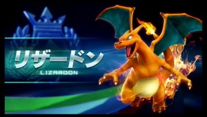 Weavile y Charizard confirmados como personajes jugables para Pokkén Tournament