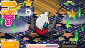 Darkrai y nuevas fases, este lunes en Pokémon Shuffle