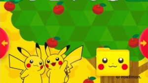 Dos nuevos temas de Pikachu llegan a 3DS