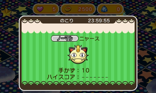 C3997142576e6f4d163ead570965368d