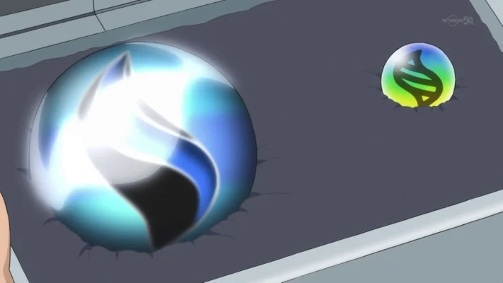 Mega Stone