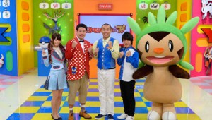 Pokémon Get☆TV será reemplazado por un nuevo show, Gathering in the Pokemon House?