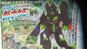 Nueva forma de Zygarde revelada. La nueva serie de Pokémon será Pokémon XY & Z