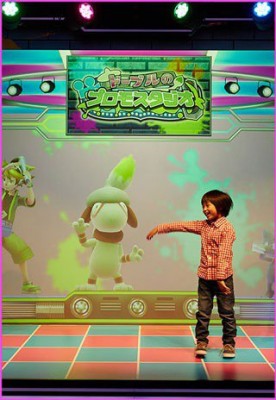 img program02 1