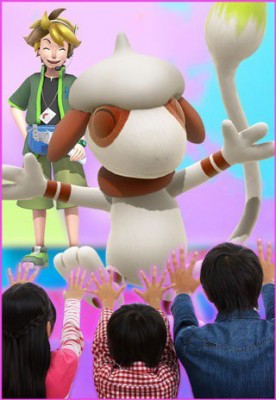 img program02 2