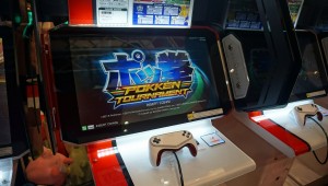 Pokkén Tournament podría llegar a América y Europa