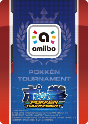 cpokemon.com pokken amiibo 2