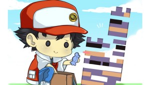 Artículo: ¿Cuál es la diferencia entre Pokémon ‘legales’, ‘legítimos’ y ‘hackeados’?