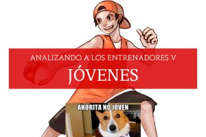 [Artículo] Analizando a los entrenadores V: Jóvenes