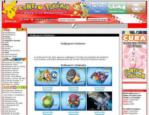 cpokemon.com cp 2007