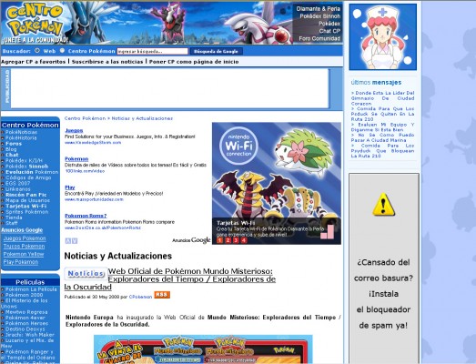 cpokemon.com cp 2008