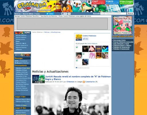 cpokemon.com cp 2011 3