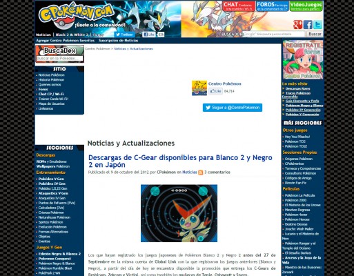 cpokemon.com cp 2012 2