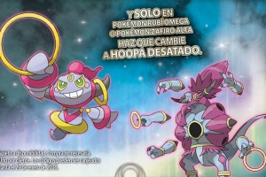 Anunciado evento de Hoopa para España