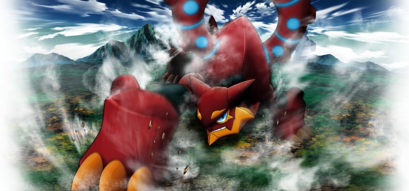 Volcanion Movie