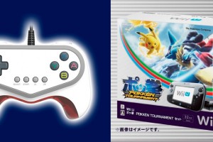 Anunciado bundle y control especial para Wii U de Pokkén Tournament