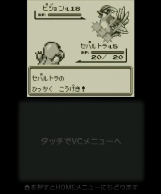 cpokemon.com cadv7p0weaa3klr