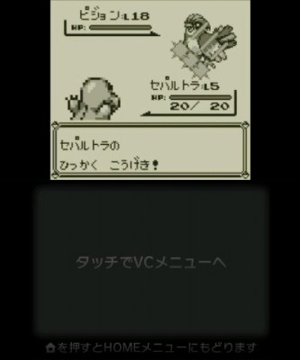 cpokemon.com cadwje8wkaazzrq