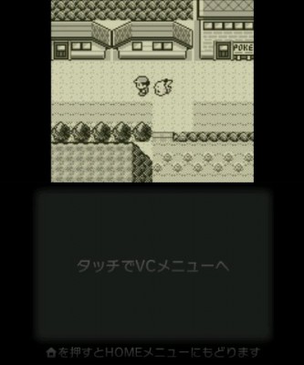 cpokemon.com cadwkbfwcaahjhw