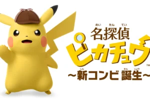 Revelado el juego «Detective Pikachu: Birth of a New Duo» para Nintendo 3DS