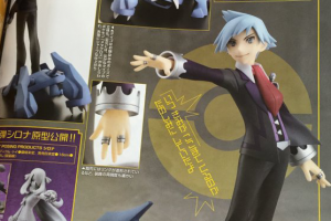 Dos nuevas figuras de Máximo y Cintia serán lanzadas en Japón