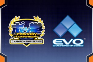 Pokkén Tournament confirmado para los EVO 2016
