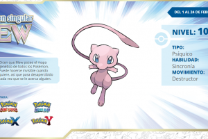 Mew del 20º Aniversario será repartido en España