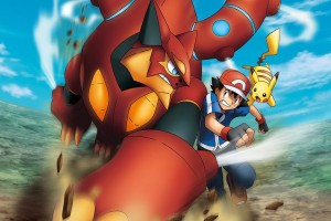 Revelados detalles sobre la trama de la película de Volcanion