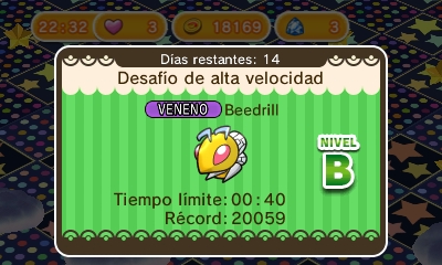 20160216 Pokemon Shuffle 02