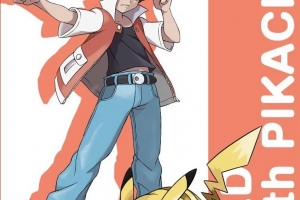 Revelado nuevo artwork oficial de Red