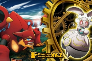 El nuevo Pokémon, Magearna, es revelado de forma internacional