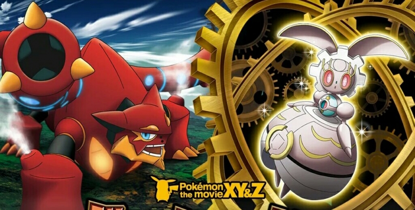 Magearna Volcanion